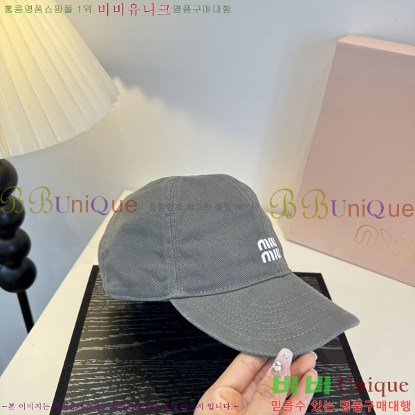 �̿�̿� ���� MU226718-5