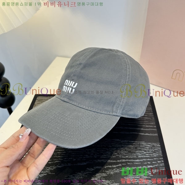 �̿�̿� ���� MU226718-5