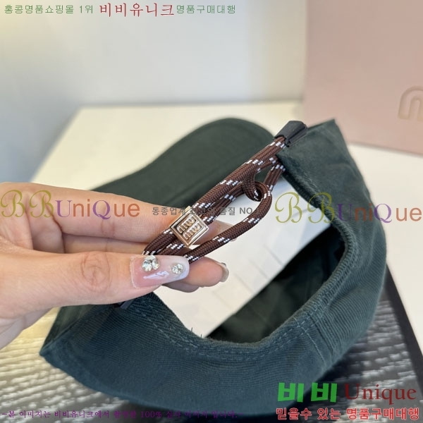 �̿�̿� ���� MU226718-3