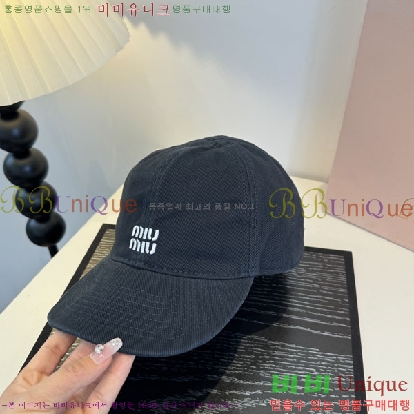 �̿�̿� ���� MU226718-2