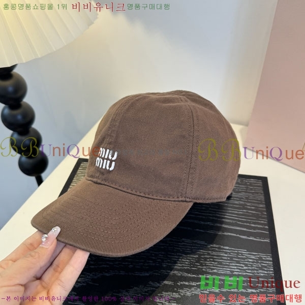 �̿�̿� ���� MU226718-1