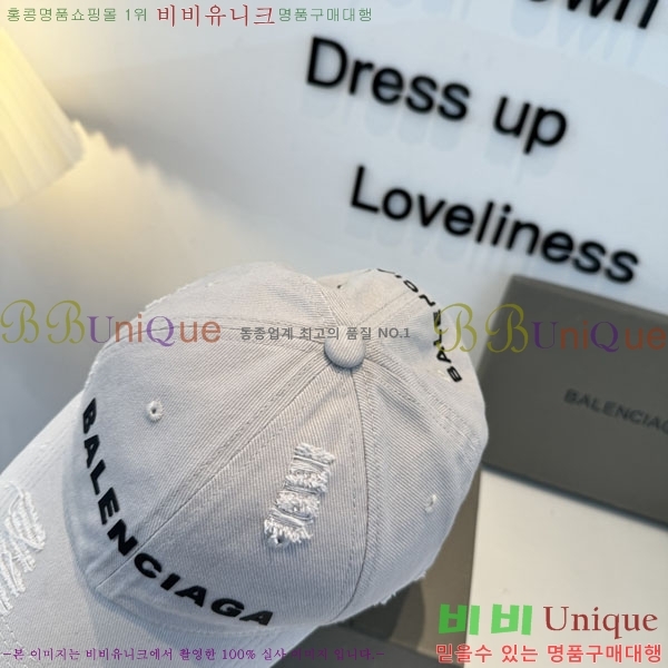 �������� �߷��þư� ���� B6523079-1