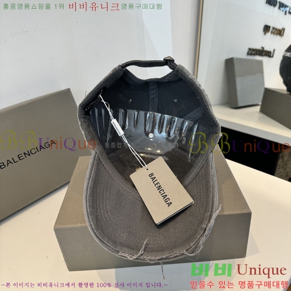 �������� �߷��þư� ���� B6523079-2