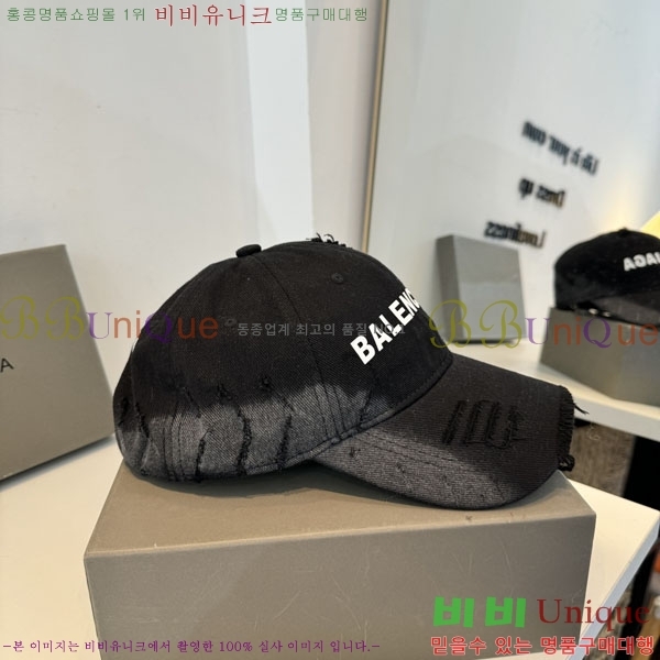 �������� �߷��þư� ���� B6523079-3