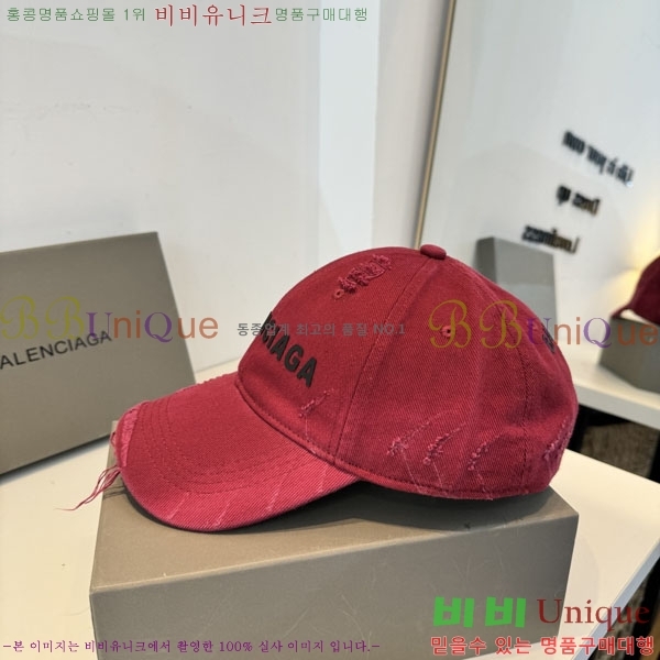 �������� �߷��þư� ���� B6523079-5