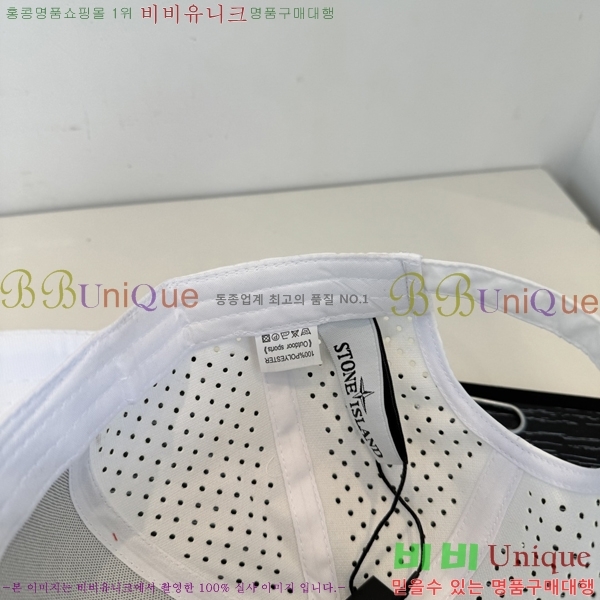 �����**�� ���� S86865-1