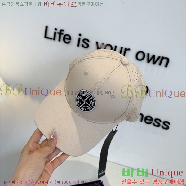 �����**�� ���� S86865-2