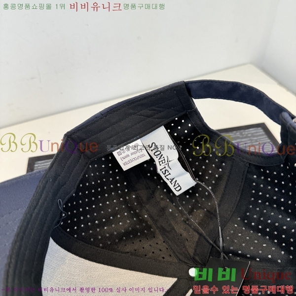 �����**�� ���� S86865-3