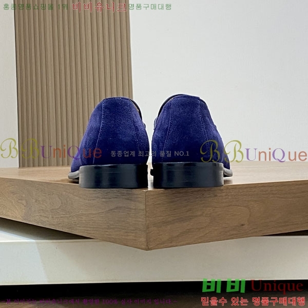 ���� ���ڷ� ��ġ�ڸ� ����/���� B6690524-5