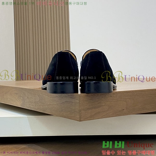 ���� ���ڷ� ��ġ�ڸ� ����/���� B6690524-4