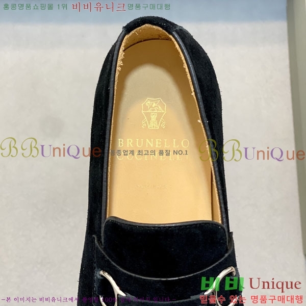 ���� ���ڷ� ��ġ�ڸ� ����/���� B6690524-4