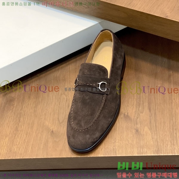 ���� ���ڷ� ��ġ�ڸ� ����/���� B6690524-2