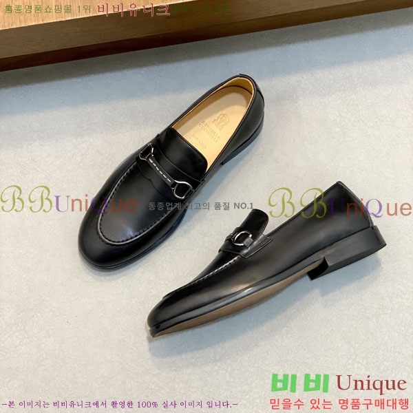 ���� ���ڷ� ��ġ�ڸ� ����/���� B6690524-1