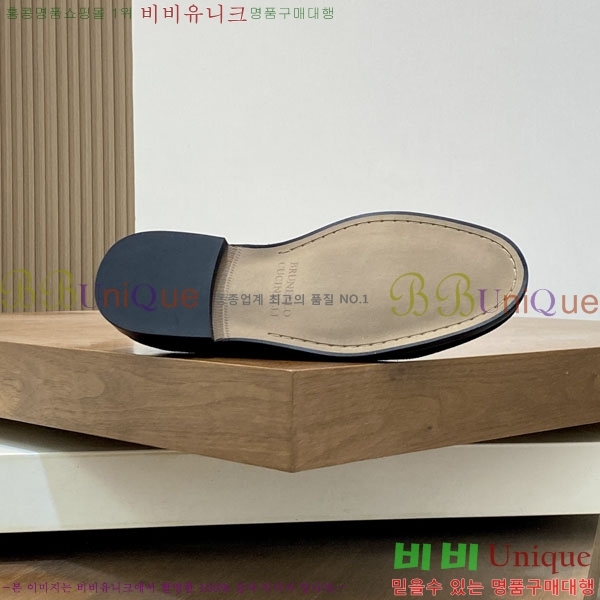 ���� ���ڷ� ��ġ�ڸ� ����/���� B6690525-5