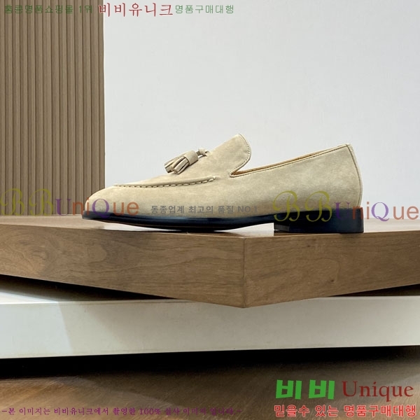 ���� ���ڷ� ��ġ�ڸ� ����/���� B6690525-1