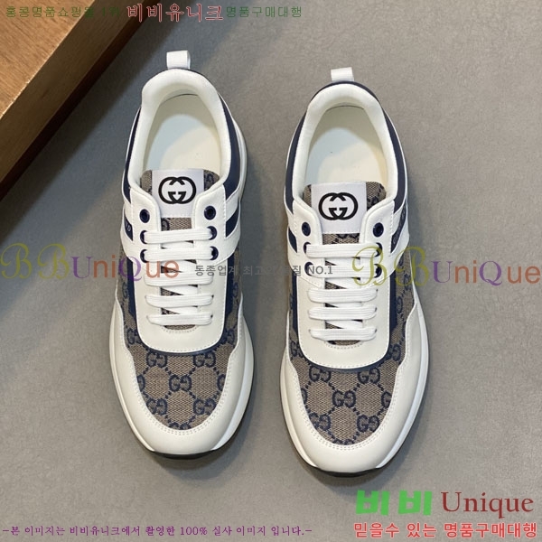 ���� ���� ����Ŀ�� G868255-1