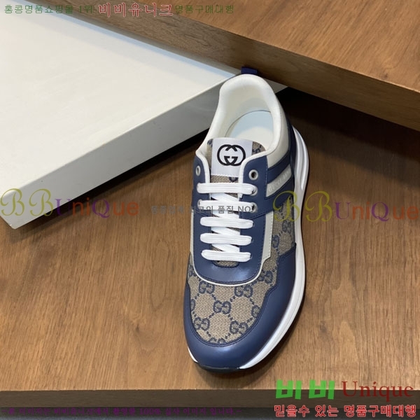 ���� ���� ����Ŀ�� G868255-2