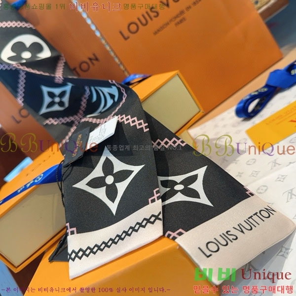 ���̺��� Ʈ���� H717693-1