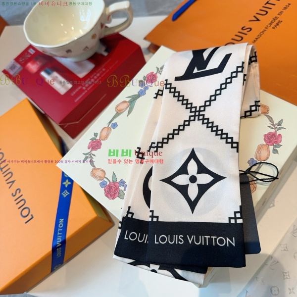 ���̺��� Ʈ���� H717693-2