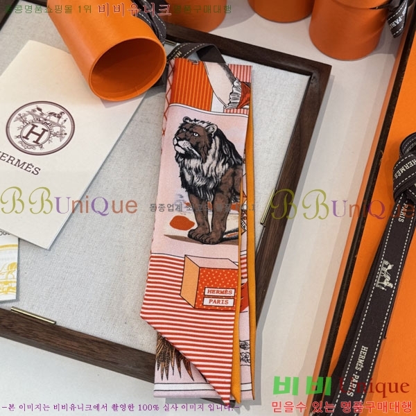 �����޽� Ʈ���� HE26983-4