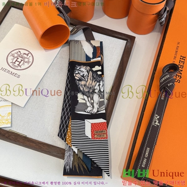 �����޽� Ʈ���� HE26983-3