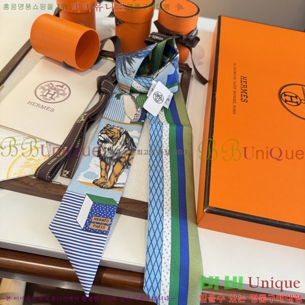 �����޽� Ʈ���� HE26983-1