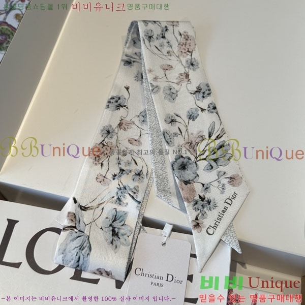 ��� Ʈ���� D84112-3