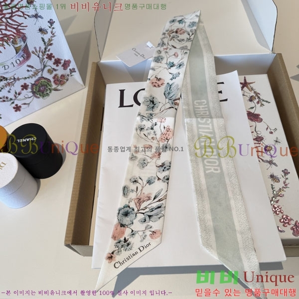 ��� Ʈ���� D84112-1