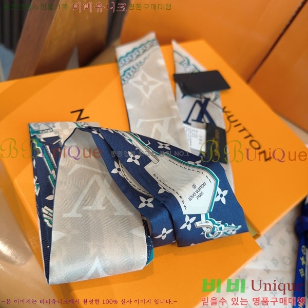 ����*�� Ʈ���� H717697-2