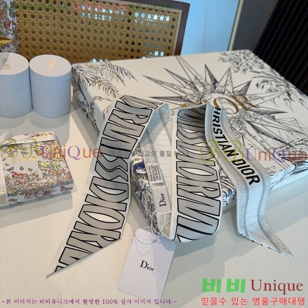 ��* Ʈ���� D841884-5