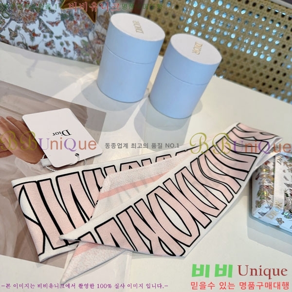 ��* Ʈ���� D841884-4