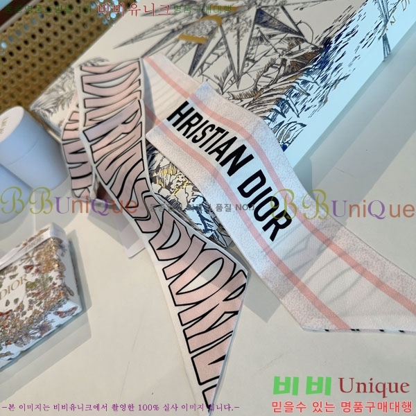 ��* Ʈ���� D841884-4