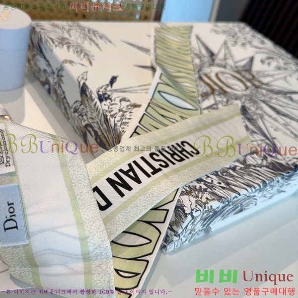 ��* Ʈ���� D841884-1