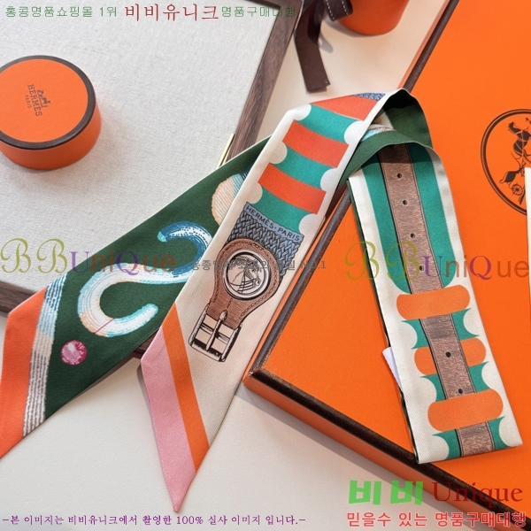 ����*�� Ʈ���� HE215550-6