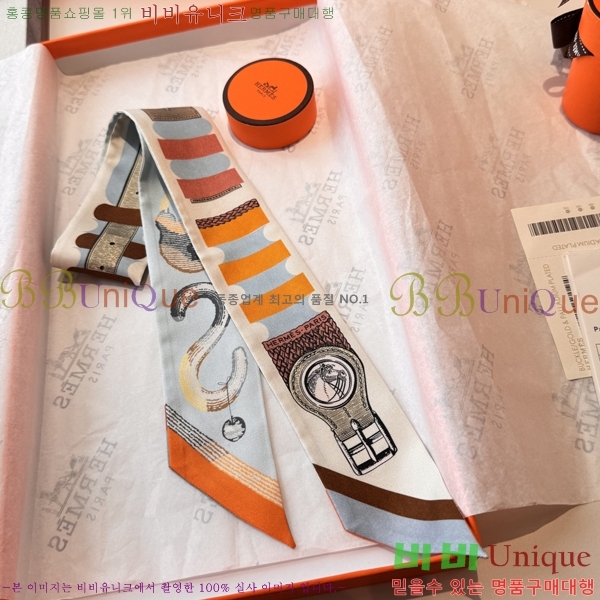 ����*�� Ʈ���� HE215550-5