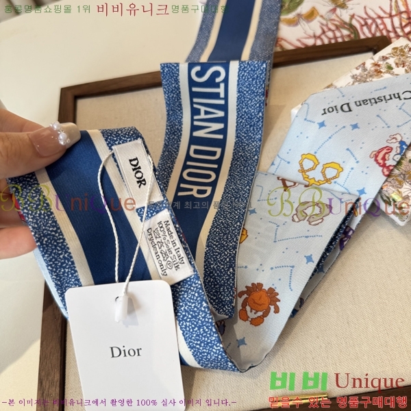 ��* Ʈ���� D84116-1