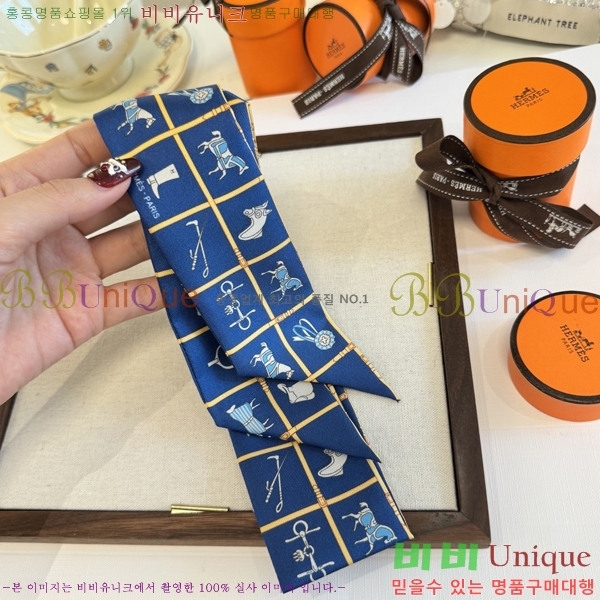 ����*�� Ʈ���� HE215549-4