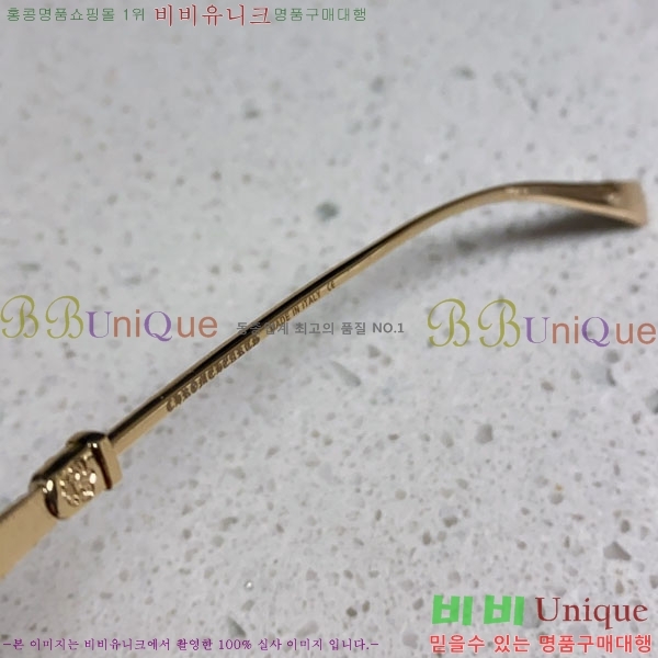 ũ��*�� ���۶� C86913-2