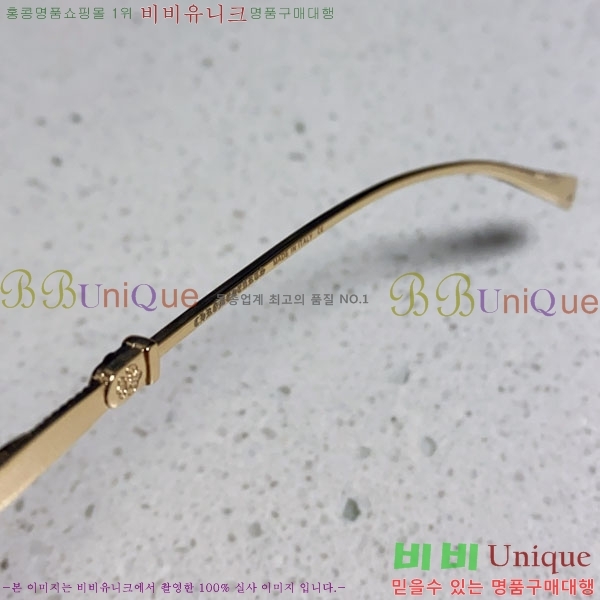 ũ��*�� ���۶� C86913-4