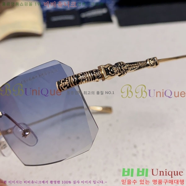 ũ��*�� ���۶� C86913-5