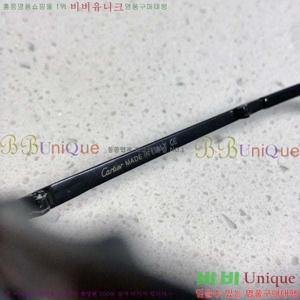 �*�� ���۶� CA497431-1