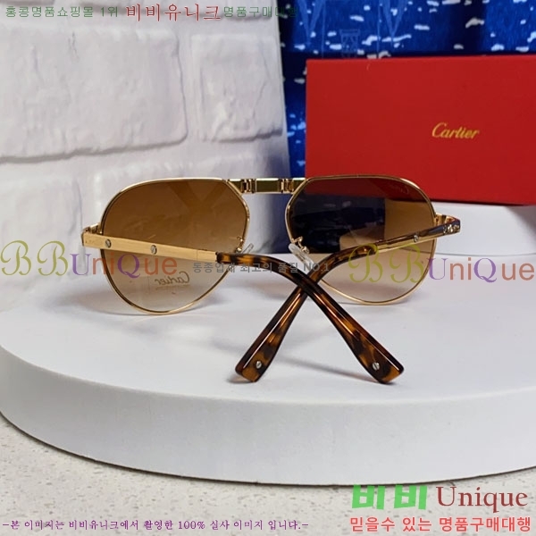 �*�� ���۶� CA497431-5