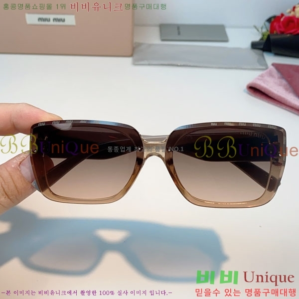 �̿�*�� ���۶� M86986-1