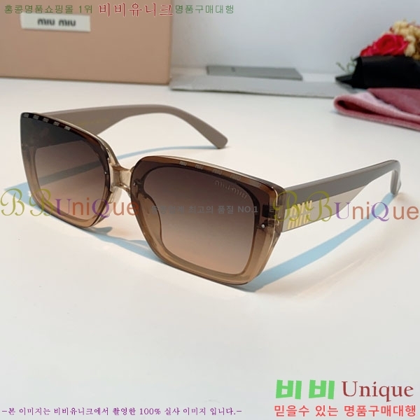 �̿�*�� ���۶� M86987-1