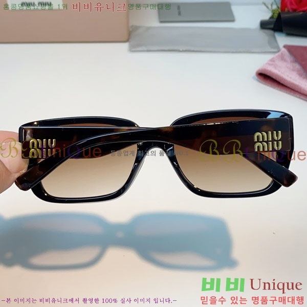 �̿�*�� ���۶� M86987-2