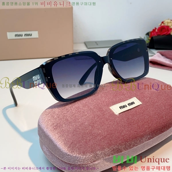 �̿�*�� ���۶� M86987-4