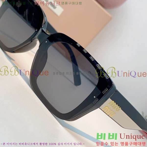 �̿�*�� ���۶� M86986-5