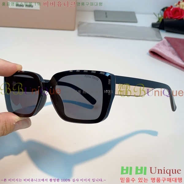 �̿�*�� ���۶� M86986-5