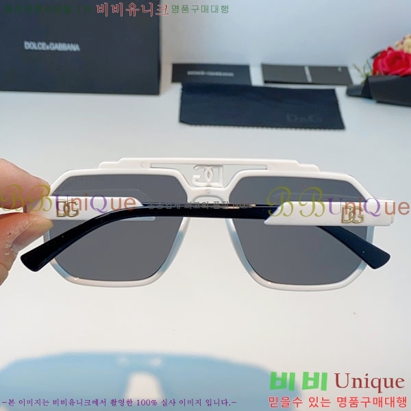 ��ü***�� ���۶� DG86438-1