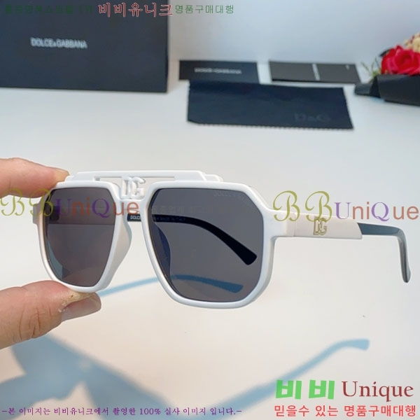 ��ü***�� ���۶� DG86438-1